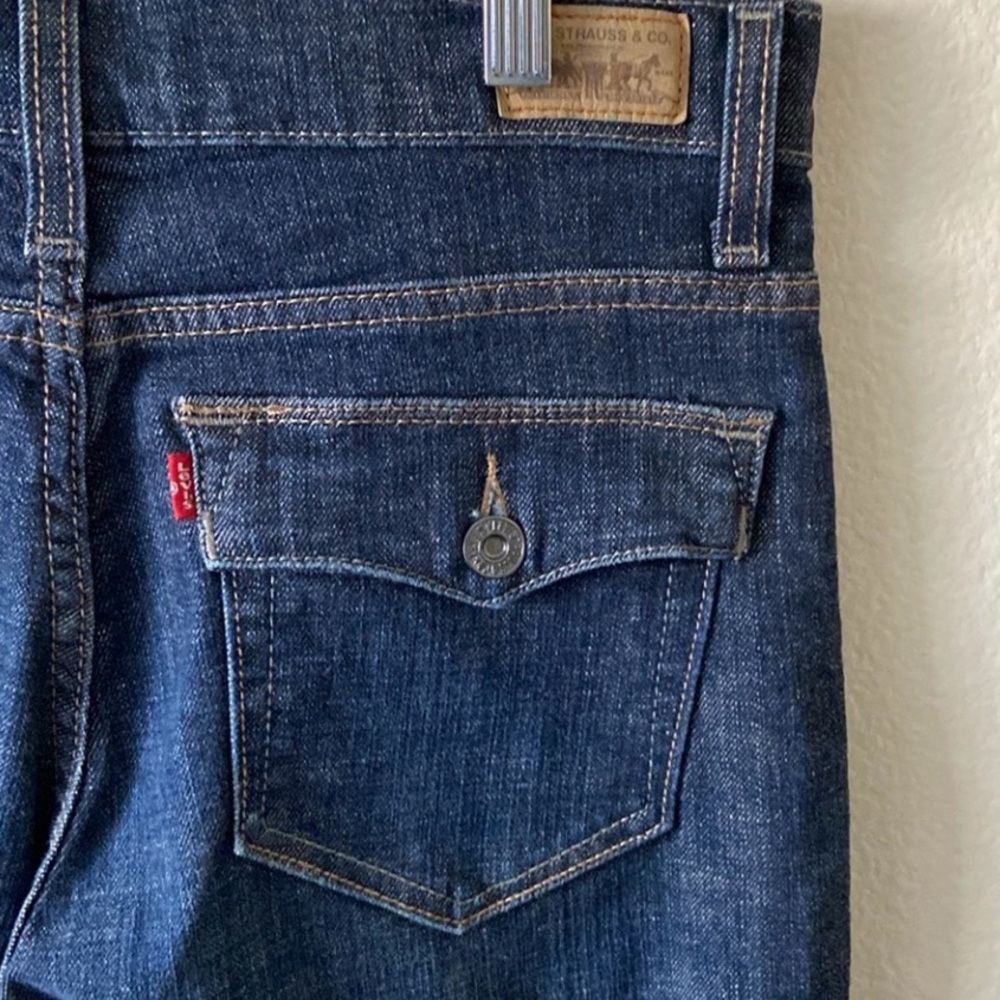 NWOT-LEVI’s PERFECTLY SLIMMING BOOT CUT 512 Jean’s with stretch
